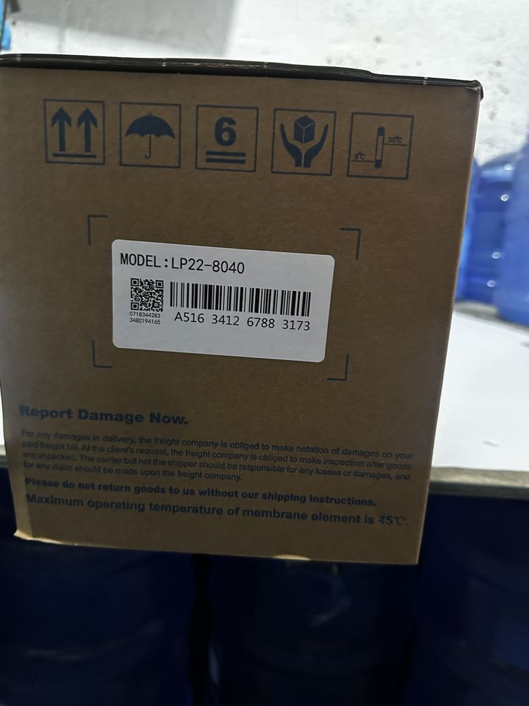 Membrana industrial de 8 pulgadas (8040) serie LP (Low Pressure) para agua salobre. Alto rechazo de sales (99.5%) y producción de 10,500 GPD. 2